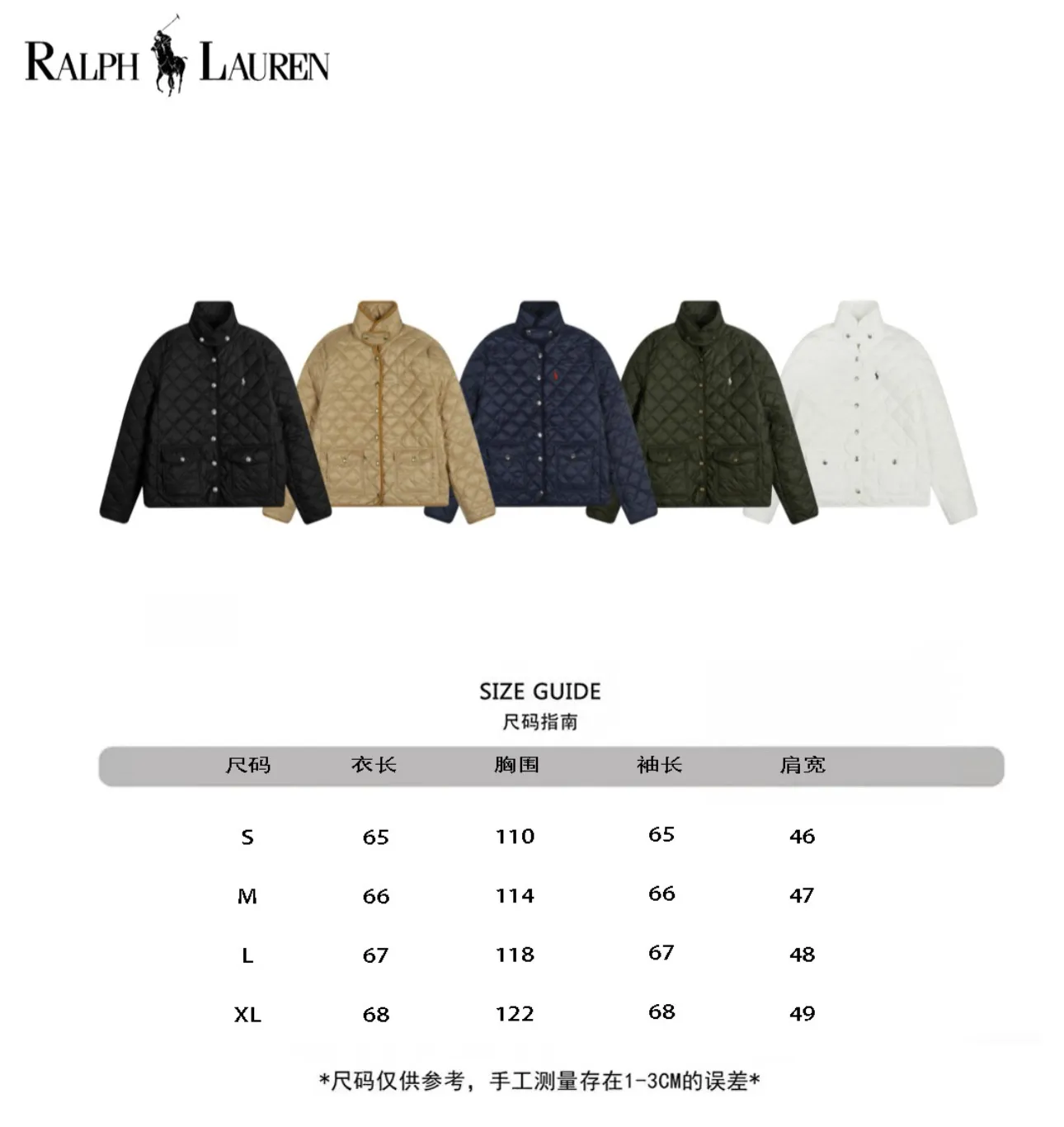 24376 #Size chart P350